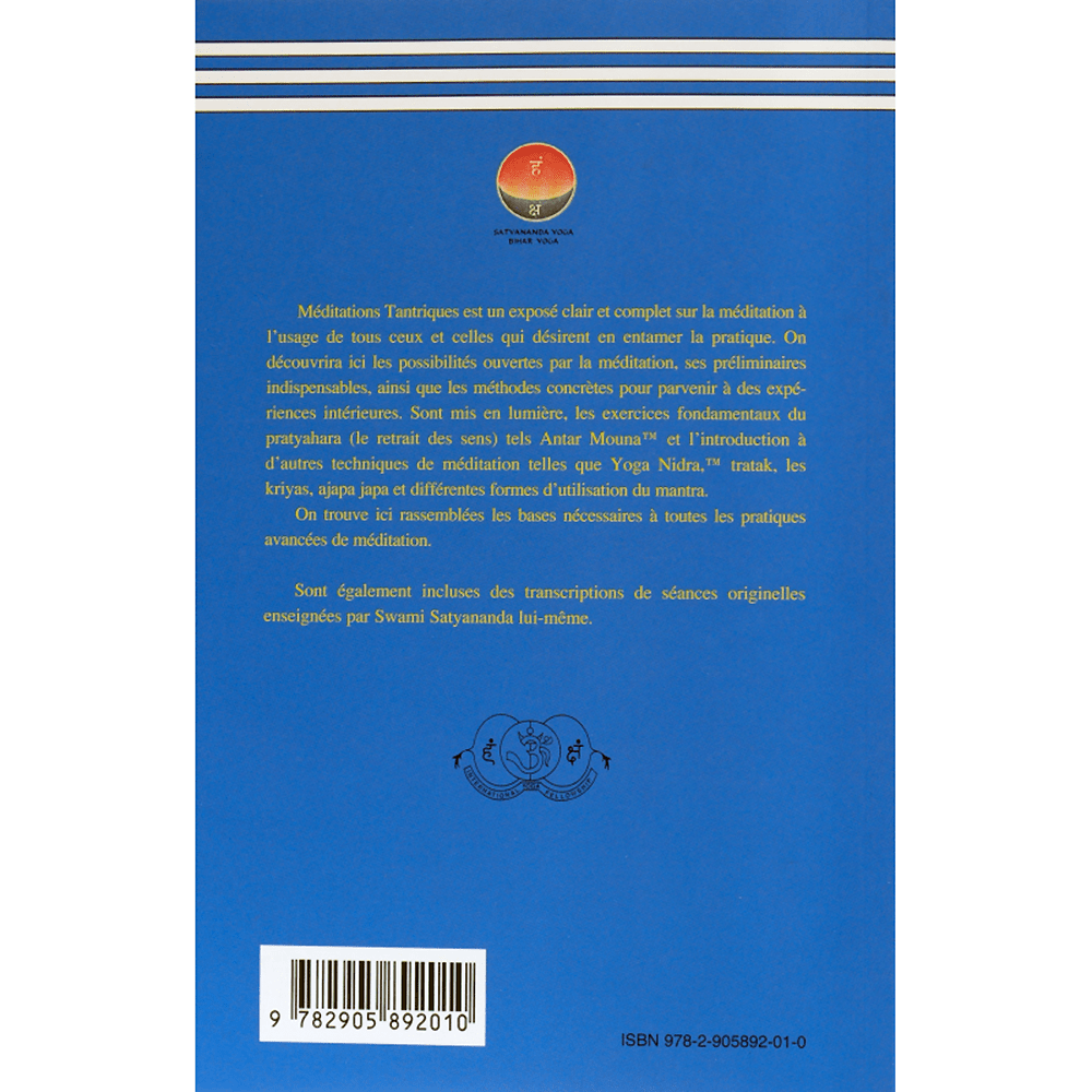Méditations tantriques de Swami Satyananda – Image 2