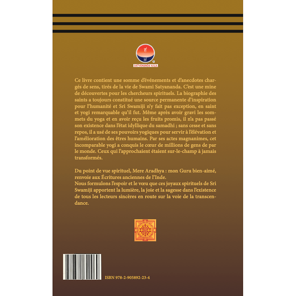 Biographie de Swami Satyananda : Mère Aradhya - Mon Guru bien-aimé – Image 2