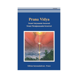 Prana Vidya de Swami Satyananda