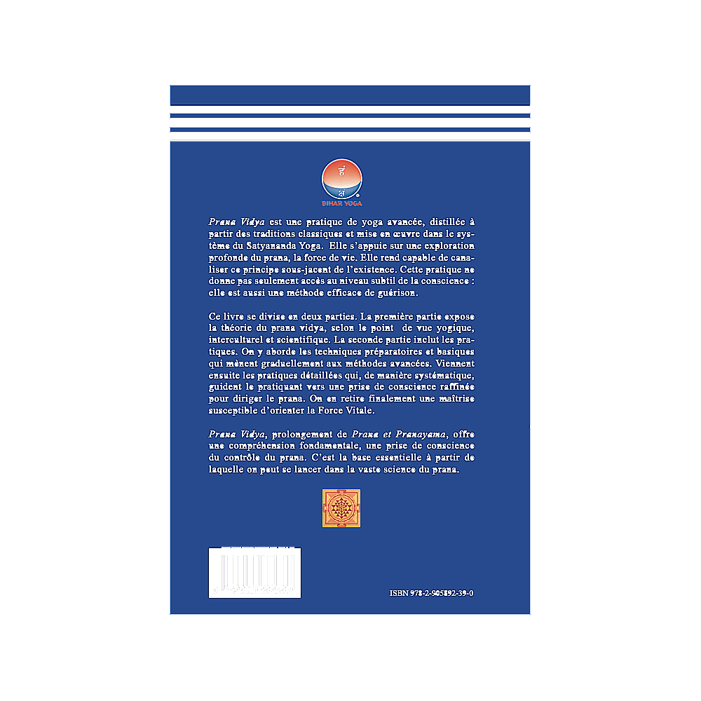 Prana Vidya de Swami Satyananda – Image 2